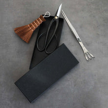 Laden Sie das Bild in den Galerie-Viewer, 3PCS Bonsai Garden Tool Starter Kit, Ashinaga Model - Wazakura Japan