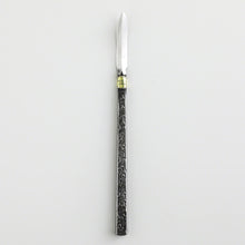 Laden Sie das Bild in den Galerie-Viewer, Spear Shaped Bonsai Chisel 7.2" (185 mm) - Wazakura Japan