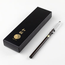 Load image into Gallery viewer, Bonsai Round Double Edge Jin Knife 8.2&quot;(210 mm)
