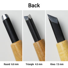 Laden Sie das Bild in den Galerie-Viewer, 3PCS Bonsai Jin Chisel Kit - Wazakura Japan
