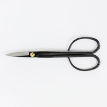 Load image into Gallery viewer, horizontalview of the twig scissors on white background