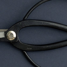 Load image into Gallery viewer, Yasugi Traditional Scissors Back Pivot Picture