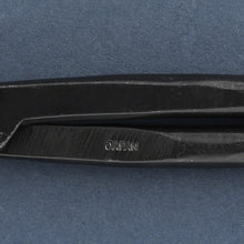 Laden Sie das Bild in den Galerie-Viewer, Yasugi Twig Scissors Japan Engraving