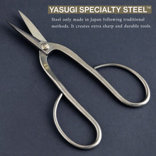Laden Sie das Bild in den Galerie-Viewer, Stainless Yasugi Steel Ashinaga Bonsai Scissors 8"(200mm) - Wazakura Japan
