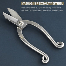 Laden Sie das Bild in den Galerie-Viewer, Ikenobo Scissors with short description