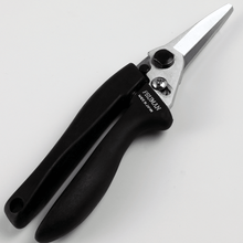 Laden Sie das Bild in den Galerie-Viewer, Professional Pruning Shears 7.6"(195mm) - Wazakura Japan