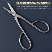 Laden Sie das Bild in den Galerie-Viewer, Stainless Yasugi Steel Made in Japan Satsuki Bonsai Scissors 7" (180 mm) - Wazakura Japan