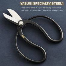 Laden Sie das Bild in den Galerie-Viewer, Yasugi Steel Koryu Ikebana Scissors 6.5"(165mm) - Wazakura Japan