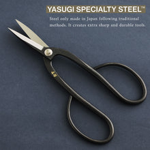 Laden Sie das Bild in den Galerie-Viewer, Yasugi Ashinaga Bonsai Scissors with Yasugi Text