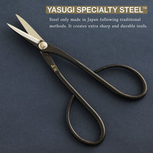 Load image into Gallery viewer, Yasugi Steel Satsuki Bonsai Scissors 7&quot;(180mm)
