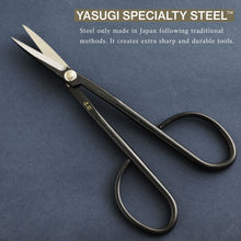 Load image into Gallery viewer, Yasugi Twig Scissors With Text
