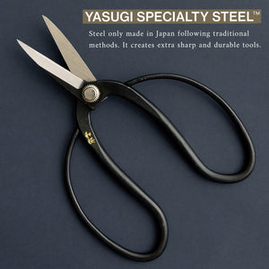 Yasugi Traditional Scissors with text picture