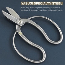 Laden Sie das Bild in den Galerie-Viewer, Stainless Yasugi Steel Koryu Ikebana Scissors 6.5"(165mm) - Wazakura Japan