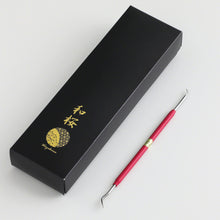 Laden Sie das Bild in den Galerie-Viewer, Shohin Double Jin Knife 6.8"(175 mm) - Wazakura Japan