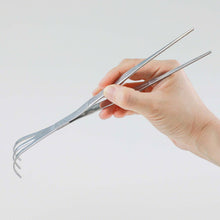 Laden Sie das Bild in den Galerie-Viewer, Bonsai Curved Tip Tweezer with Rake 8.6"(220mm) - Wazakura Japan