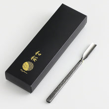 Load image into Gallery viewer, Curved Bonsai Chisel 7.2" (185 mm) - Wazakura Japan