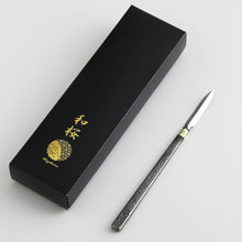 Laden Sie das Bild in den Galerie-Viewer, Spear Shaped Bonsai Chisel 7.2" (185 mm) - Wazakura Japan