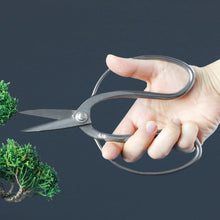 Load image into Gallery viewer, Stainless Yasugi Steel Traditional Bonsai Scissors 7"(180mm) - Wazakura Japan