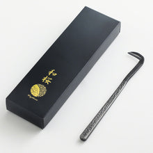 Load image into Gallery viewer, Jin Sickle Scraper Bonsai Chisel 7.4" (188 mm) - Wazakura Japan