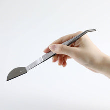 Laden Sie das Bild in den Galerie-Viewer, Bonsai Curved Tip Tweezer with Spatula 8-1/4"(210mm) - Wazakura Japan