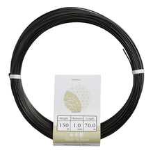 將圖片載入圖庫檢視器 Black Aluminum Bonsai Training Wire 150g, 1mm - 6mm - Wazakura Japan