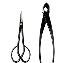 Load image into Gallery viewer, 2PCS Japanese Bonsai Essential Tool Set [ Satsuki Scissors + Concave Cutter ]

