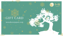 Load image into Gallery viewer, Wazakura E-Gift Card Holiday 2023 - Wazakura Japan