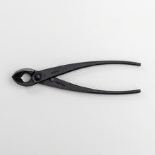 Laden Sie das Bild in den Galerie-Viewer, 5PCS Advanced Bonsai Cutters Kit - Wazakura Japan