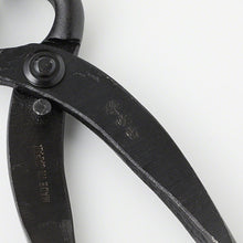 Laden Sie das Bild in den Galerie-Viewer, Hand Forged Bonsai Root Cutter 6.7"(170mm) - Wazakura Japan
