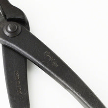 Load image into Gallery viewer, handle of the pliers with Made in Japan and brand engraving