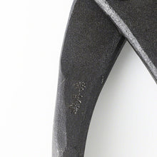 Laden Sie das Bild in den Galerie-Viewer, Hand Forged Kuikiri End-Cutting Nipper Pliers 8.25"(210mm) - Wazakura Japan