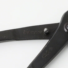 Laden Sie das Bild in den Galerie-Viewer, Hand Forged Bonsai Tree Trunk Splitter 8.25"(210mm) - Wazakura Japan