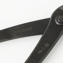 Load image into Gallery viewer, Made in Japan and brand engraving on the pliers handles