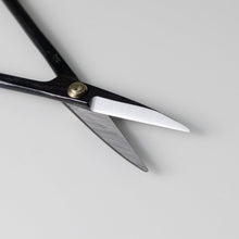 Load image into Gallery viewer, 3PCS Bonsai Garden Tool Starter Kit, Satsuki Model - Wazakura Japan