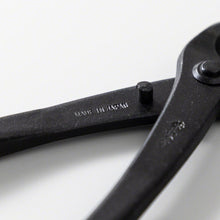 Load image into Gallery viewer, Hand Forged Knob Bonsai Branch Cutter 8-1/4"(210mm) - Wazakura Japan