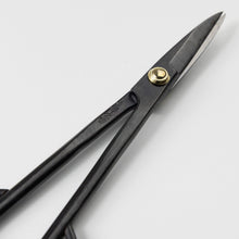 Load image into Gallery viewer, 3PCS Bonsai Garden Tool Starter Kit, Satsuki Model - Wazakura Japan