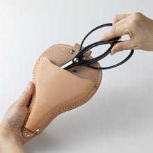 Laden Sie das Bild in den Galerie-Viewer, Leather Holster with Belt Loop 8.5"(215mm) - Wazakura Japan