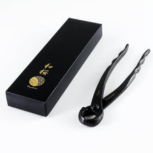 Load image into Gallery viewer, Hand Forged Knob Bonsai Branch Cutter 8-1/4"(210mm) - Wazakura Japan