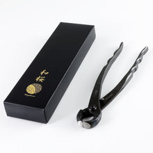 Laden Sie das Bild in den Galerie-Viewer, Hand Forged Bonsai Tree Trunk Splitter 8.25"(210mm) - Wazakura Japan