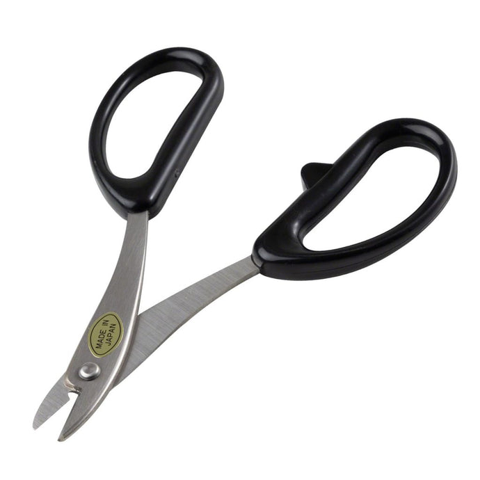 Scissor Style Wire Cutter