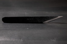 Load image into Gallery viewer, Wazakura Kiridashi Knife - Japanese Marking &amp; Woodworking Knife (18mm)
