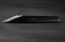 Load image into Gallery viewer, Kiridashi Knife - Right Hand Japanese Wood Carving &amp; Marking Knife  (24 mm)
