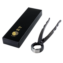 Load image into Gallery viewer, Hand Forged Bonsai Root Cutter 6.7"(170mm) Wave Grip
