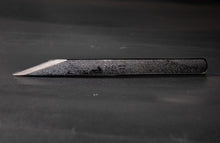 Load image into Gallery viewer, Kiridashi Knife - Right Hand Japanese Marking &amp; Woodworking Knife (15mm)
