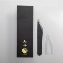 Load image into Gallery viewer, Kiridashi Knife - Right Hand Japanese Wood Carving &amp; Marking Knife  (24 mm)

