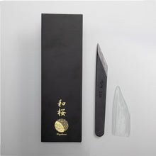 Laden Sie das Bild in den Galerie-Viewer, Kiridashi Knife - Right Hand Japanese Woodworking Knife (21mm)
