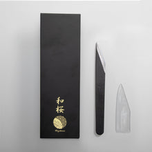 Load image into Gallery viewer, Wazakura Kiridashi Knife - Japanese Marking &amp; Woodworking Knife (18mm)
