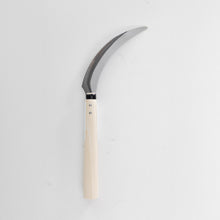 Laden Sie das Bild in den Galerie-Viewer, Wazakura Japan Saw Teeth Weeding Tool
