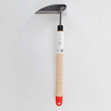 Laden Sie das Bild in den Galerie-Viewer, Japanese Weeding Sickle
