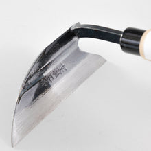 Laden Sie das Bild in den Galerie-Viewer, Japanese Weeding Sickle
